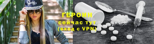 таблы Верея