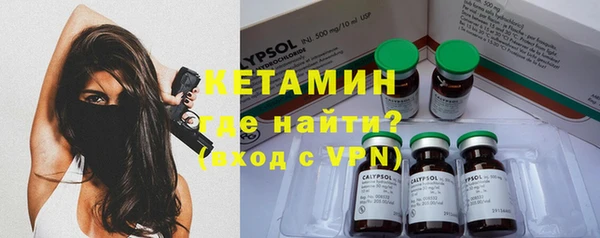 гашиш Верхний Тагил