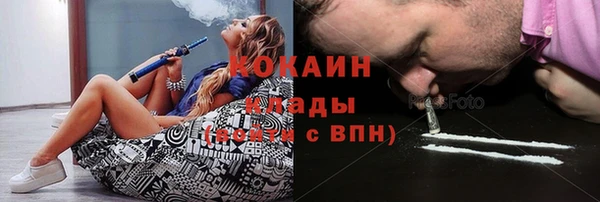 гашиш Верхний Тагил