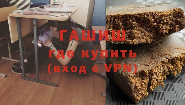 таблы Верея