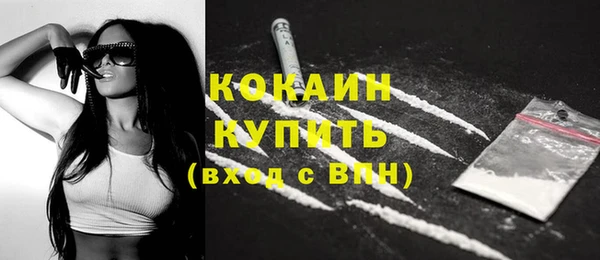 гашиш Верхний Тагил