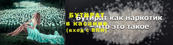 таблы Верея