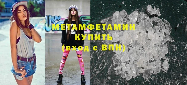 таблы Верея