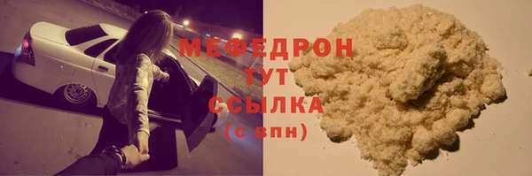 таблы Верея