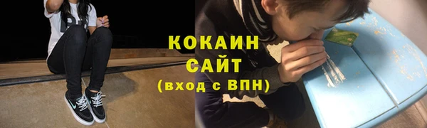 таблы Верея