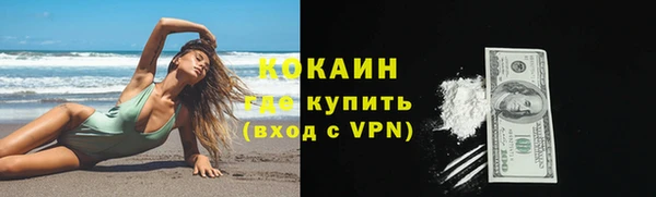 таблы Верея