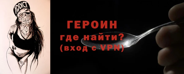 гашиш Верхний Тагил