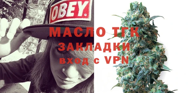 гашиш Верхний Тагил