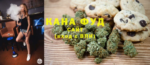 кристаллы Верхнеуральск