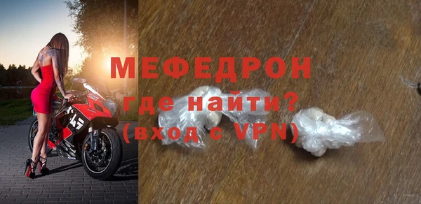 гашиш Верхний Тагил