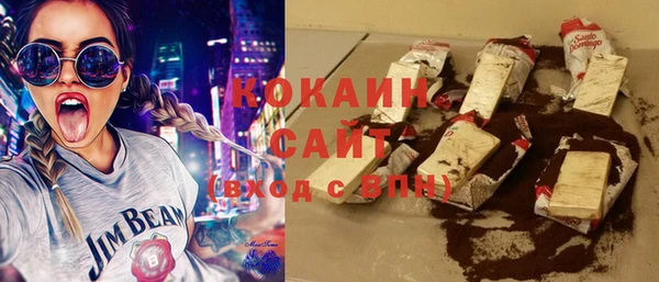гашиш Верхний Тагил
