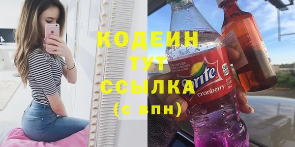 таблы Верея