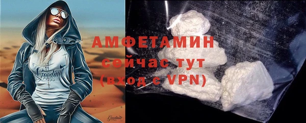 таблы Верея