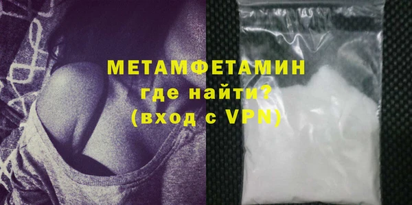 таблы Верея