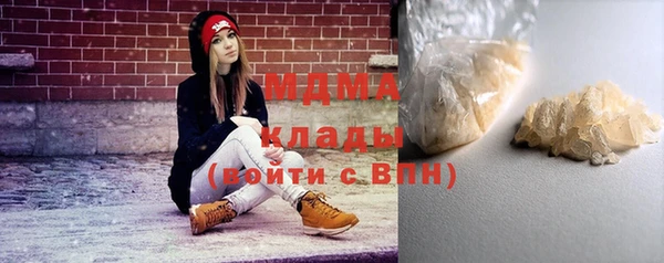 гашиш Верхний Тагил
