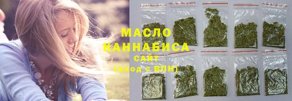 таблы Верея