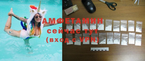 таблы Верея