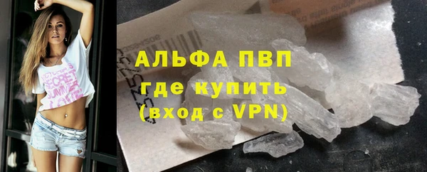 таблы Верея