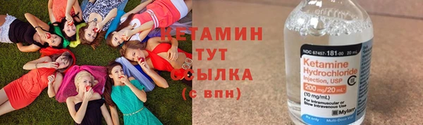 таблы Верея