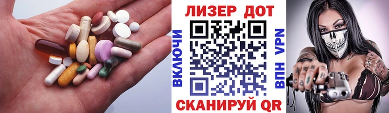 ссылка на мегу ссылка  Омск  Лсд 25 экстази ecstasy 