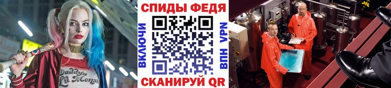 Первитин витя  Омск 
