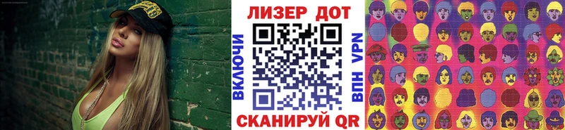 купить наркотики цена Омск Марки NBOMe 1,8мг