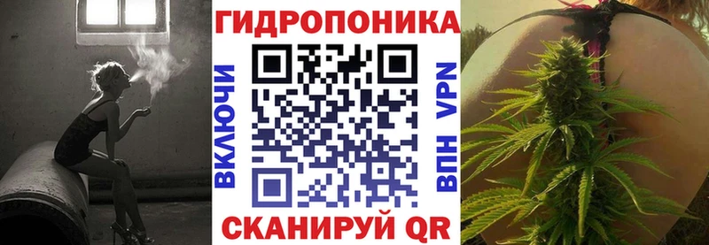 МАРИХУАНА ГИДРОПОН  купить наркоту  Омск 